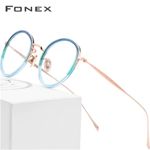 Pure B титановые оптические очки, оправа для Женщин, Модные Винтажные круглые очки по рецепту, мужские ретро очки для близорукости