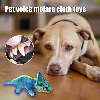 

Plush Squeaky Cartoon Interactive Soft Funny Playing Animal Shape Bite Resistant Pet Supplies Gift Chew Training Cute Dog Toy
