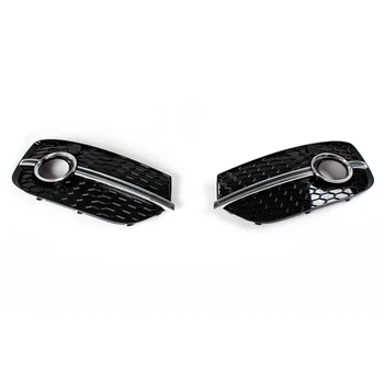 

RSQ3 style Silver Auto Car Front fog Lamp grille for Audi Q3 2013~2015