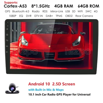 

PX5 4+64 Car Multimedia Player Android 2 din 9/10.1''GPS Navigation Bluetooth Car Audio Wifi USB SD Mirror Link Stereo Autoradio