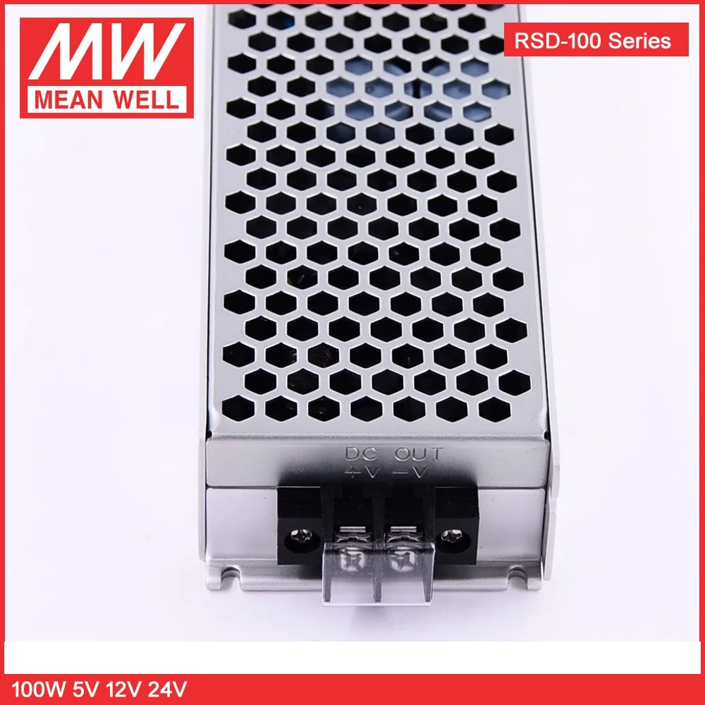 RSD-100BC-12-5