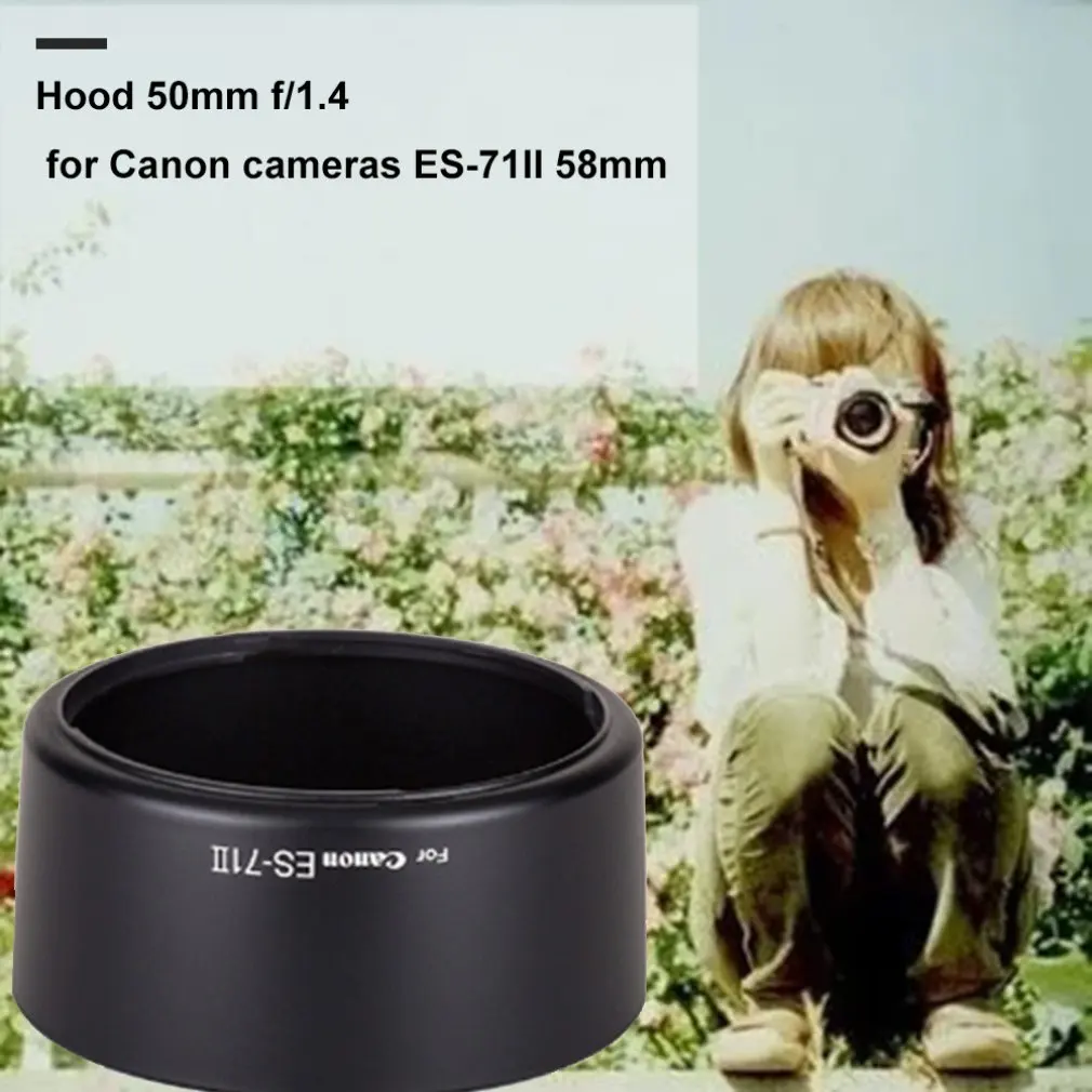 Солнцезащитная Крышка для объектива Canon 50 мм F/1 4 ES-71II 58 Защитная крышка камеры