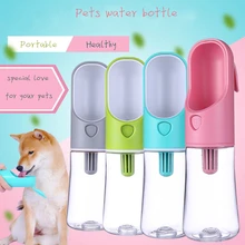 Портативная бутылка для воды для собак, для маленьких и больших собак, продукт для домашних животных, дорожная миска для щенков, уличная миска для щенка