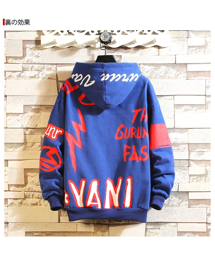 Autumn Spring Print Stulls Hoodie Sweatshirt Mens Hip Hop Pullover Streetwear Casual Fashion Clothes Plus Asian Size M-5XL