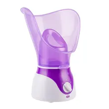 Steaming Face Aromatherapy Sprayer Steaming Face Hydrating Instrument Steaming Face Hot Spray Steamer