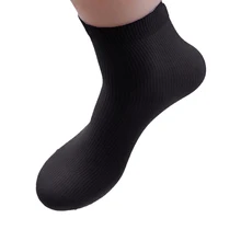 10 пар подарочных носков, дышащие, эластичные, для взрослых, Нескользящие, для женщин, мужчин, осень, лето, повседневные, одноцветные, ультра тонкие, мягкие, повседневные, один размер