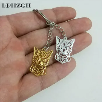 

Hollow Bengal Cat Keychain Women Handbag Pendant Accessories Charm Trendy Car Key Ring Gift Jewelery Steampunk