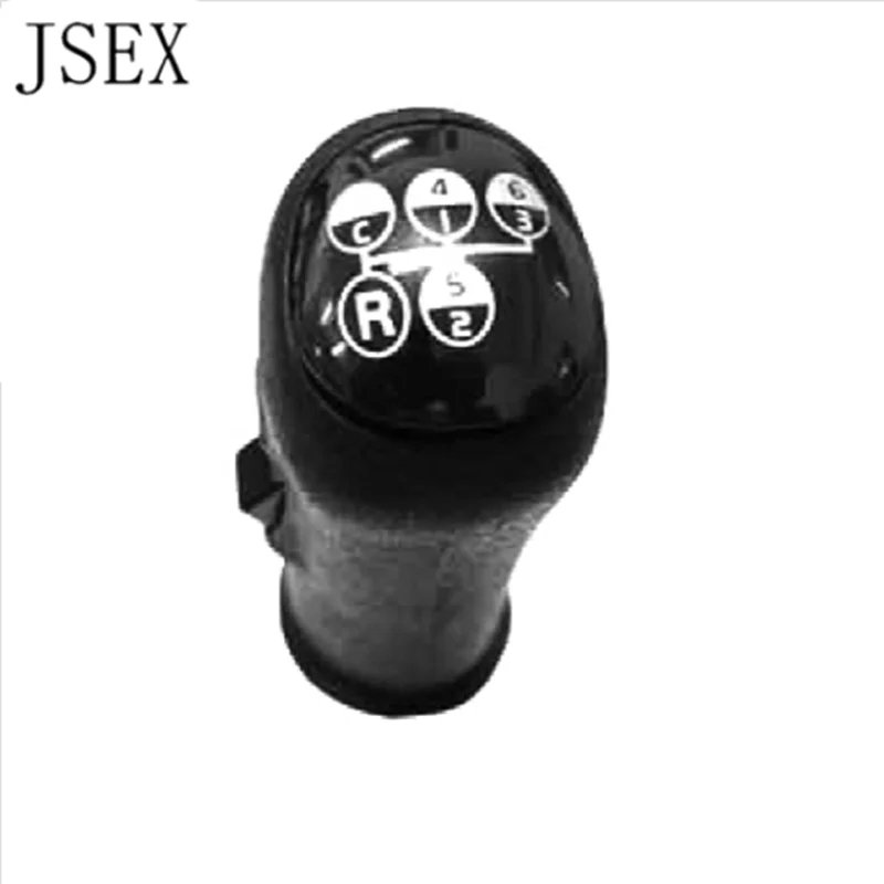 Ручка переключения передач для polaris sportsman. Ручка переключения передач вольво fh12. Ручка кпп вольво fh 12. Ручка кпп вольво f12. Рычаг переключения передач вольво fh12.