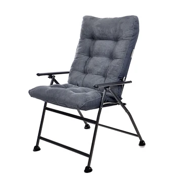 

Office Folding Recliner Siesta Chair Balcony Home Leisure Back Student Dormitory Chair Single Lounge Chair