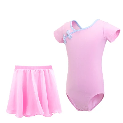 Pink Short skirt Классический стиль воротник Мандарин балетный танец купальник дети девочки дети красный длинный купальник с коротким рукавом Одежда для танцев - Цвет: Pink Short skirt