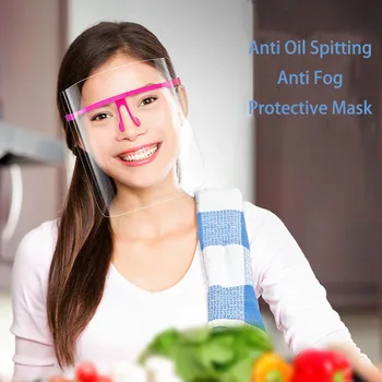

10 Pieces Safety Transparent Clear Anti Fog Anti Oil Spitting Anti-Saliva Face Shield Eye Face Protection Cover Protective Mask