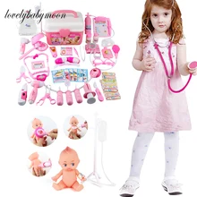  Ambulance box Girls Role Play Doctor Game Medicine box set Simulation Dentist Pretend Toy Simulation doctor toy child nurse 
