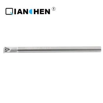 

Integral alloy CNR/L shockproof tungsten steel tool rod 06IR/08IR series CNC internal hole welding CNR05H06-CNR10K11 tool rod