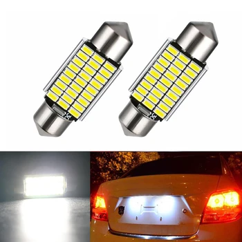 

BOAOSI 2x LED 36mm Canbus C5W Bulbs Interior Lights License Plate Light For Volvo S40 V50 V70 C30 C70 70 s80 XC90 s60