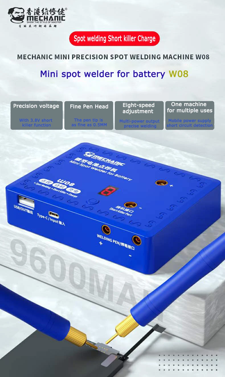 MECHANIC Short Killer Mobile Phone Circuit Repair Tool Box for Motherboard Burning Shortkiller | Инструменты