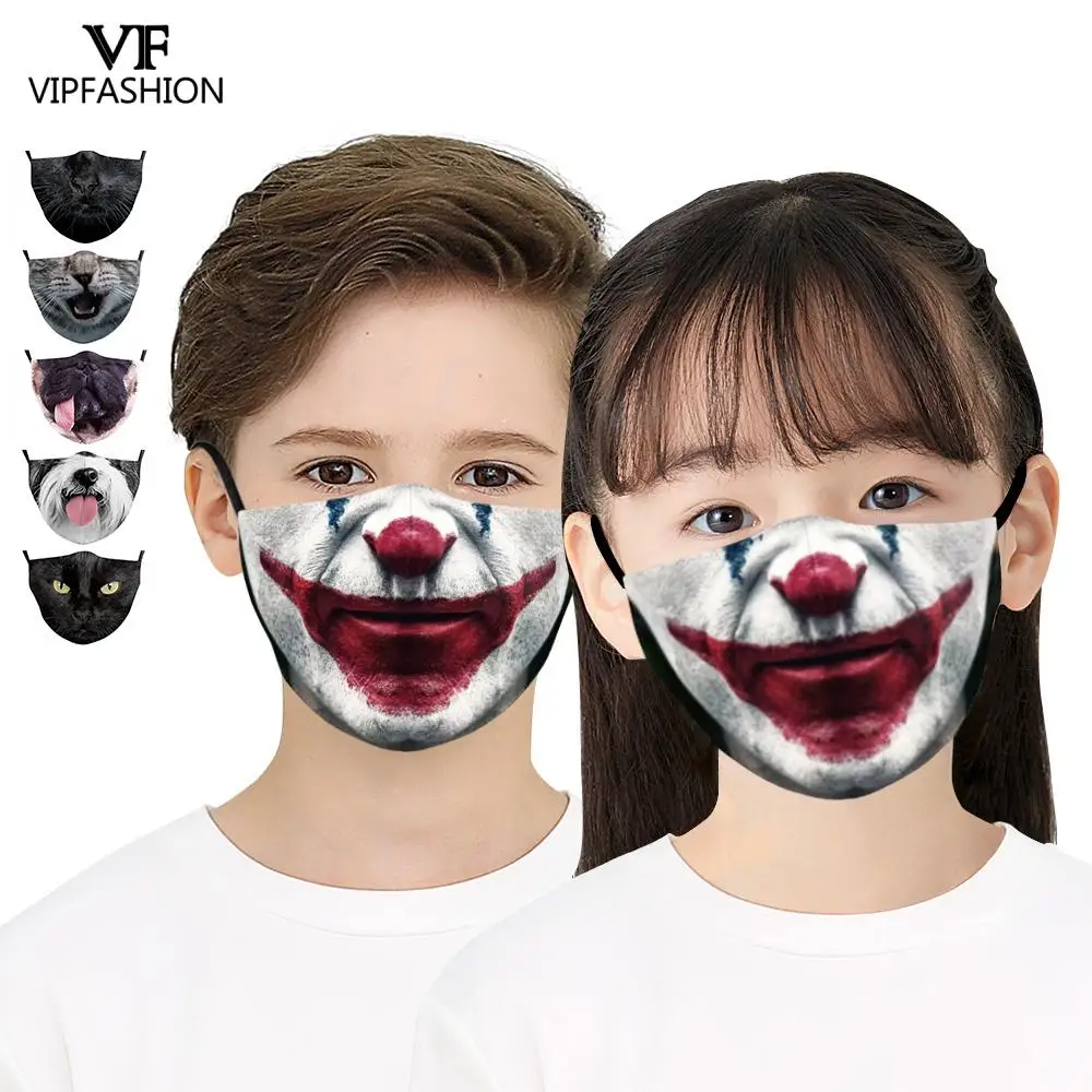 VIP модные многоразовый моющийся ткань дети мультфильм животных маски большого