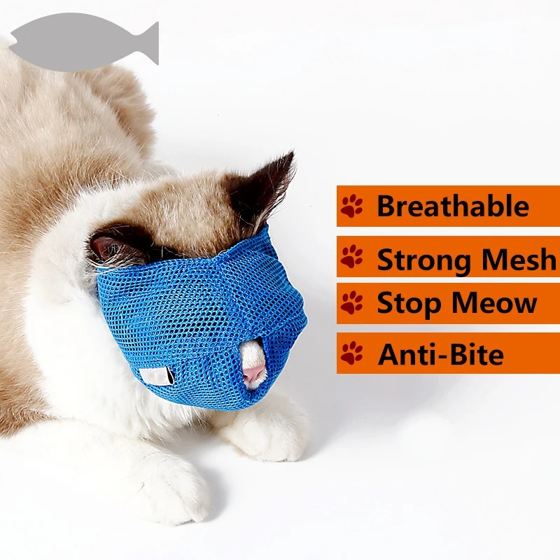 1PCs Anti Bite Breathable Cat Muzzle Kitten Mouse Muzzles For Bitting Bath Beauty Travel Tool With Hole Cats Grooming Supplies