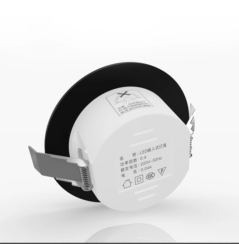 Chrome Round Recessed LED Ceiling Light 6