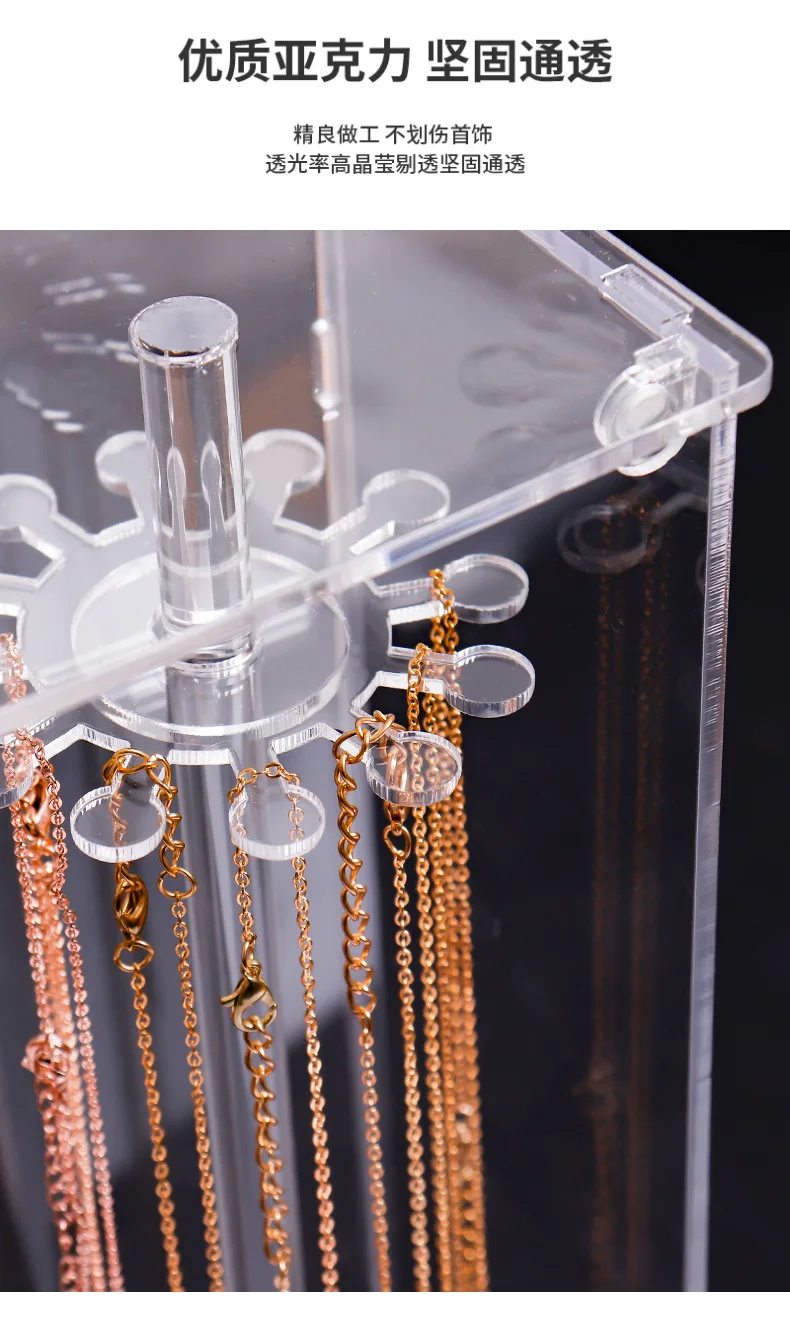 Boailydi Acrylic Rotation Necklace Holder Stand Pendant Display Organizer Jewelry  Display Box Earring Holder Jewelry Hanging Organizer Dresser Bathroom  Vanity Countertop : Amazon.in: Jewellery