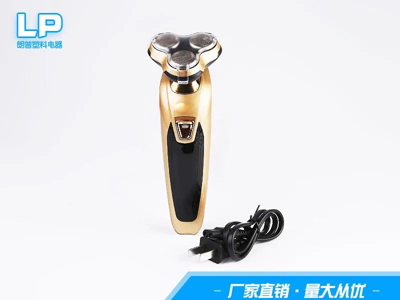 Portable Rechargeable Shaver FS3188 Rechargeable Shaver Three Head Floating Cutter Head Shaver
