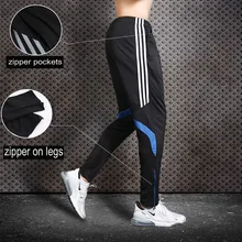 BINTUOSHI Мужские штаны для бега, футбольные тренировочные штаны с карманами на молнии, футбольные штаны для бега, фитнеса, спортивные штаны для тренировок