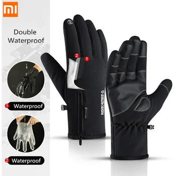 

Xiaomi Winter Warm Gloves Thicken Plus Velvet Waterproof Touch Screen Glove Outdoor Riding Sports Mountaineer Skiing Supplies