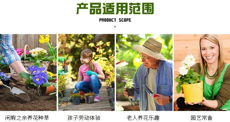 10875670622_1299580033