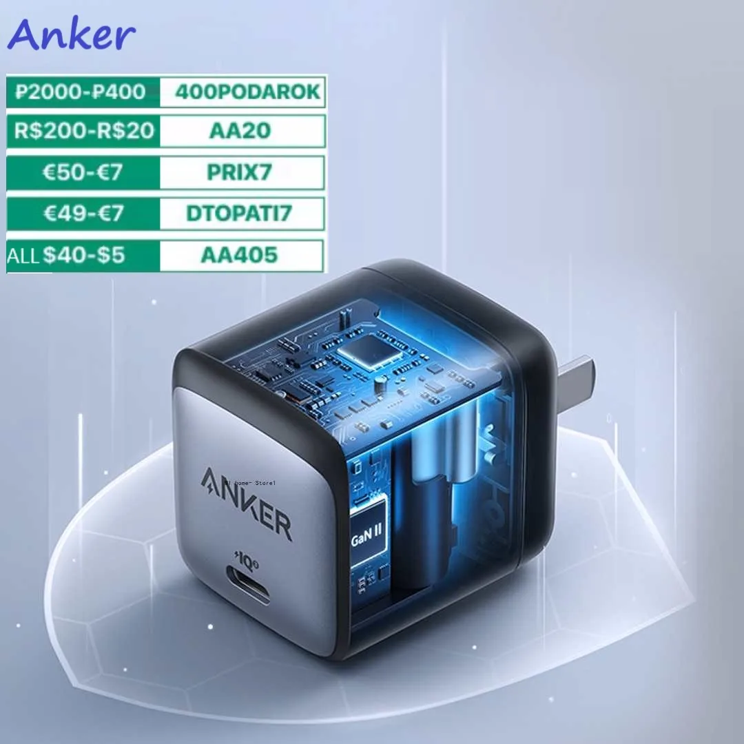 Зарядное устройство USB C зарядное Anker Nano II 65 Вт быстрая зарядка GaN 45 Вт/30 для iPhone 12/12