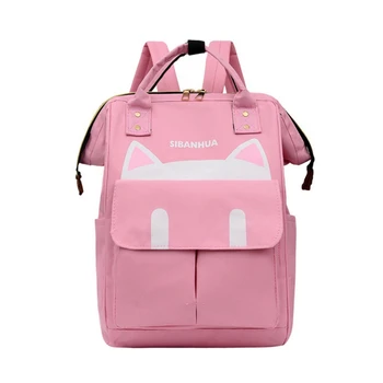 

Diaper Nappy Bag waterproof nappy backpack Multi-Function Fashion Bag Casual Waterproof Travel Mother Backpack