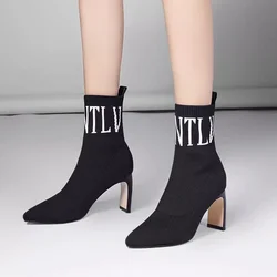 Women's Nude Boots Women's High Heels Fashion Party Shoes Pointed Toe Knitted Letters Breathable Socks Boots Large Size 35-43