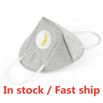 

In Stock!10/5 Pcs KN95 Face Masks Reusable Anti Dust Pollution Breathable With Respirator Masks Mascarillas Masque Fast Delivery