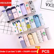 Трусы женские Новинка 7 шт./компл., женские хлопковые трусы, бесшовные трусы для девочек, нижнее белье, шорты, низкая посадка, сексуальные женские трусы, трусики, трусики женские трусы женские хлопо