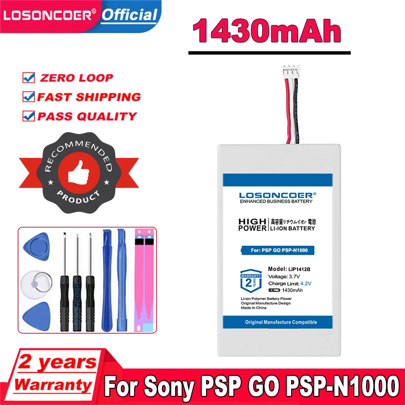 Аккумулятор LOSONCOER LIP1412B LIP1412 1430 мА · ч для Sony PSP GO PSP-N1000 N1001 N1002 N1003 N1004 PSP-NA1006 PSP-N100 |