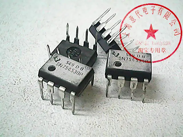 5 шт. SN75453BP DIP 8|Производительность чипов| |