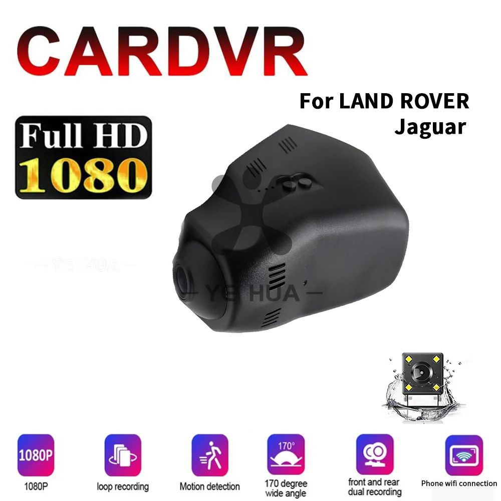 Автомобильный видеорегистратор LAND ROVER с двумя объективами, Full HD 1080P, видеорегистратор для вождения, умный WiFi, поставляется с мониторингом па... Автомобильный видеорегистратор LAND ROVER с двумя объективами, Full HD 1080P, видеорегистратор для вождения, умный WiFi, поставляется с мониторингом па...