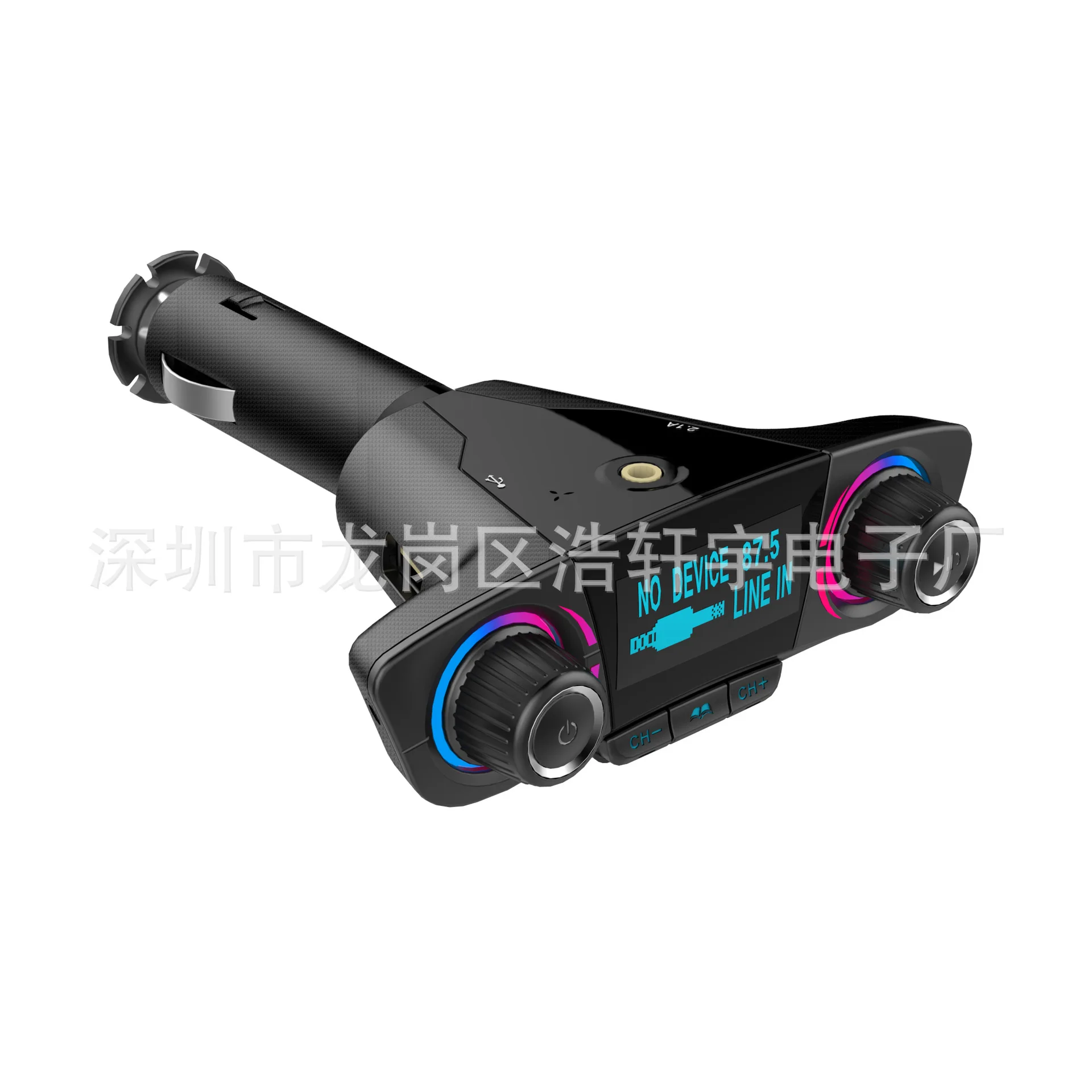 BT06 стиль двойной головкой Bluetooth Hands-free автомобильный комплект MP3 Двойная Ручка Потрясающие огни большой дисплей экран напряжение телеграф