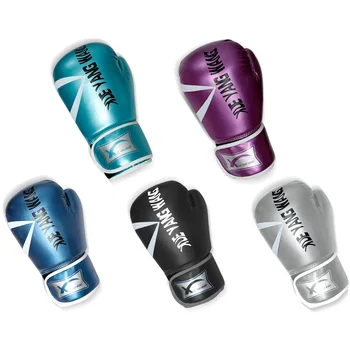 

Adult Boxing Sanda Fighting Playing Sandbags Boxing Training Item
