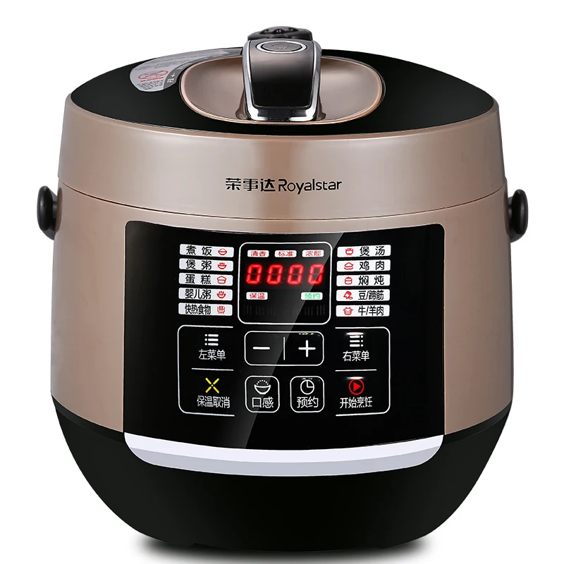 Mini Electric Pressure Cooker Pressure Cooker Intelligent Home 1 Rice