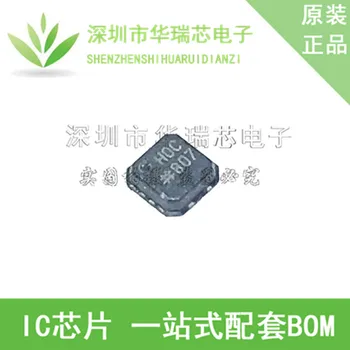 

ADA4941-1YCPZ-R7 LFCSP-8 ADC HOC 1 piece Original