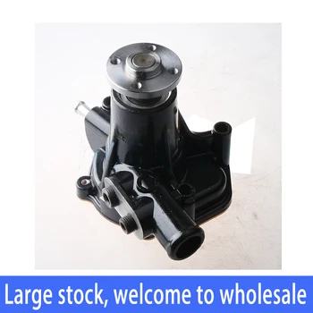

New Water Pump fits Takeuchi TB030 TB035 TB025 Mini Excavator