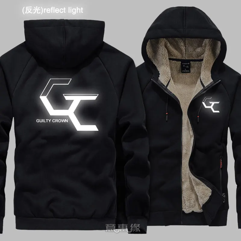 guilty crown hoodie