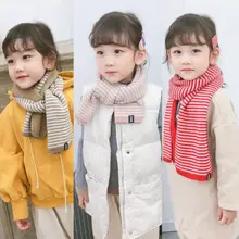 Детский вязаный шарф в полоску; зимний теплый шейный платок для девочек; Вязаная Шаль; шарфы