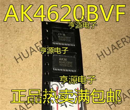 5 шт. AK4620 AK4620BVF SSOP новые