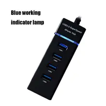 4 порта USB 3,0 концентратор переходник разветвитель 5 Гбит/с Высокая скорость передачи для телефона ПК проектор для ноутбука камера мышь