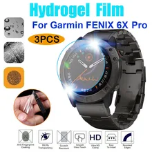 3 шт. 3D гидрогель ЖК ТПУ полное покрытие Защитная пленка для экрана для GARMIN FENIX X Pro Смарт-часы Защитные пленки для экрана