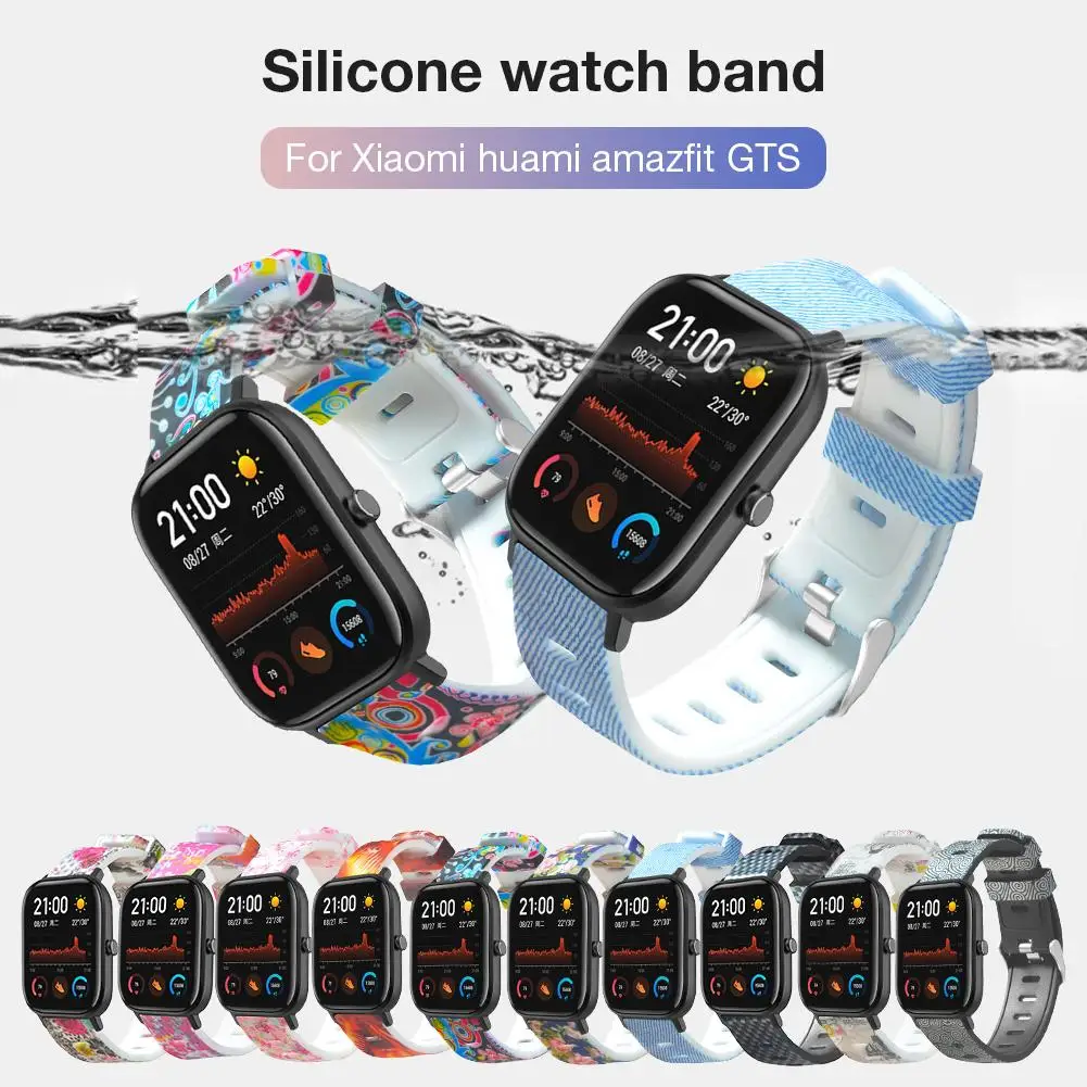 Ремешок для смарт часов Xiaomi Huami Amazfit GTS сменные браслеты с индивидуальным рисунком