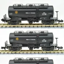 Модель поезда игрушка N масштаб 1: 160 9 мм Калибр четыре оси цементного наполнения модель железнодорожной дисплей для коллекции один ПК