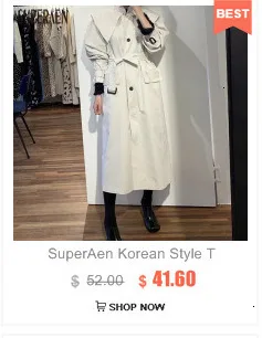 SuperAen, осенний корейский стиль, женский костюм, куртка в клетку, сшитая джинсовая куртка, женская модная повседневная женская одежда