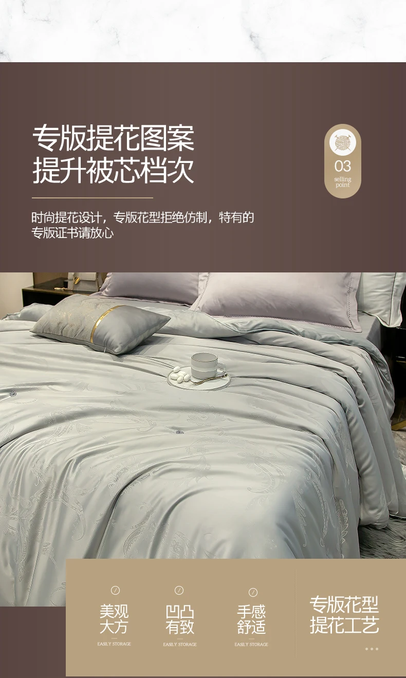 Natural Mulberry Silk Luxury Quilt Filling King Queen Full Size Comforter Winter Thick Silk Quilt Solid Color