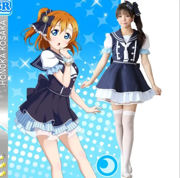Love live Lovelive Umi Kotori Nico Rin Eli пиратский костюм для косплея Костюм Моряка - Цвет: Бежевый